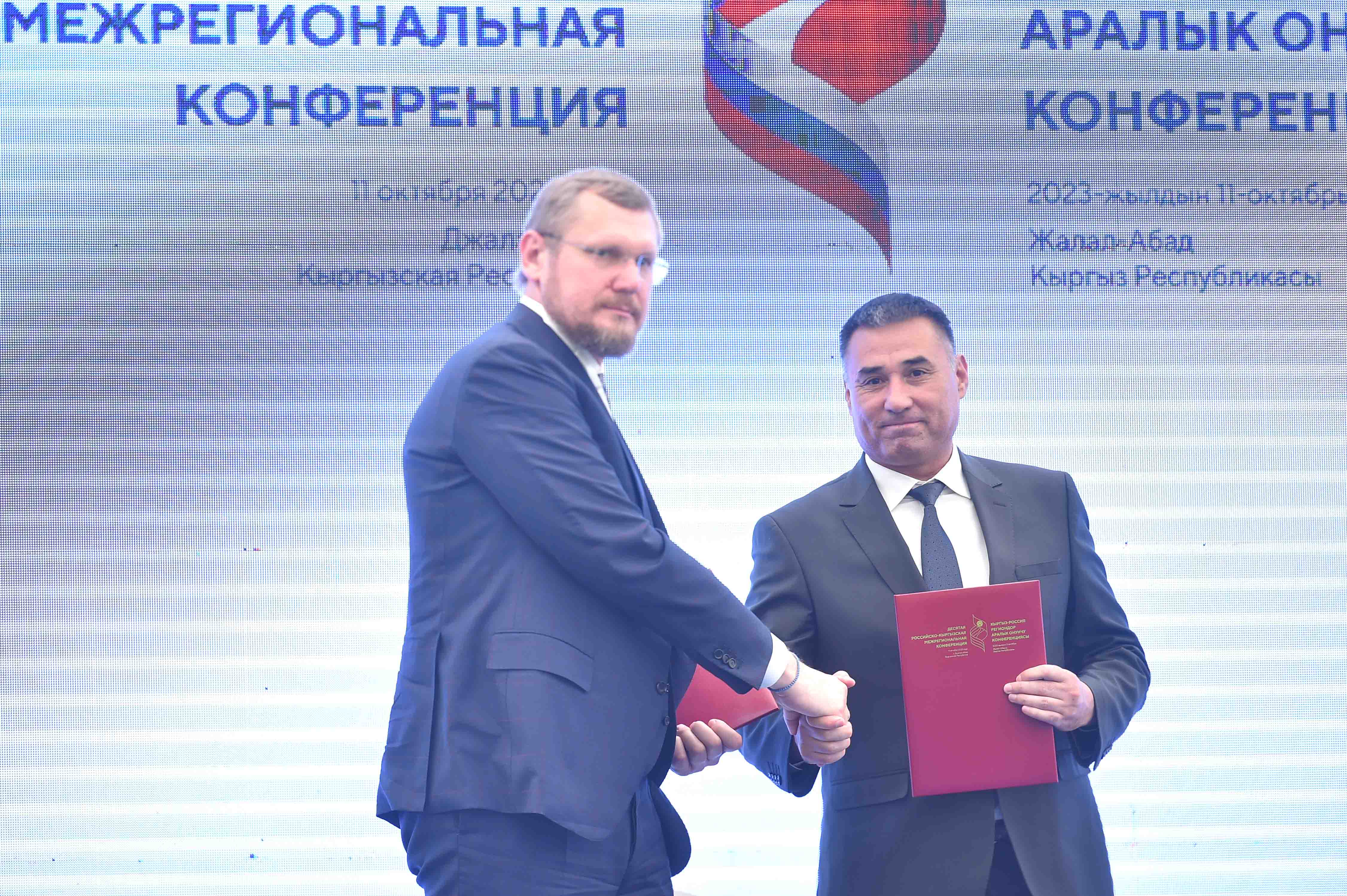 10th-anniversary Kyrgyz-Russian conference yields $3.5bn in economic agreements, strengthening bilateral ties 